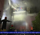 Cháy nhà ở TP. Hồ Chí Minh: 1 người tử vong, 2 người bỏng nặng