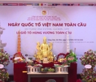 Cộng đồng người Việt Nam tại Lào dâng hương tưởng nhớ các Vua Hùng 