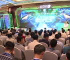 Khai mạc hội thảo và triển lãm quốc tế về An toàn không gian mạng Vietnam Security Summit 2024