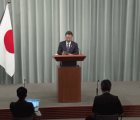 Nhật Bản chỉ trích vụ phóng tên lửa mới nhất của Triều Tiên