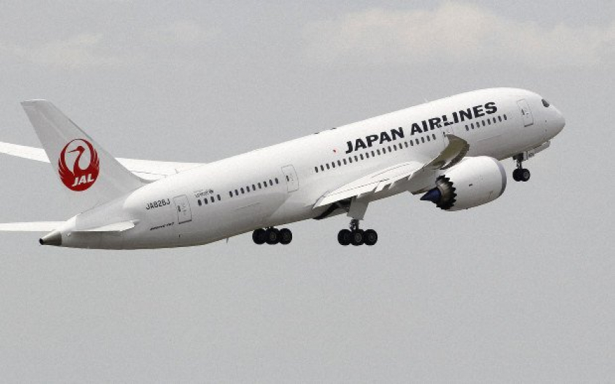 Đặt vé máy bay Japan Airlines đi Nhật Bản là bước đầu để tiếp cận với lễ hội cosplay độc đáo.