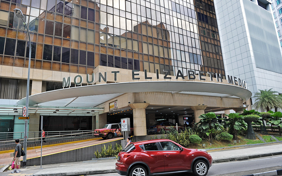 Trung tâm Y tế và Bệnh viện Mount Elizabeth, Singapore. Ảnh: AFP