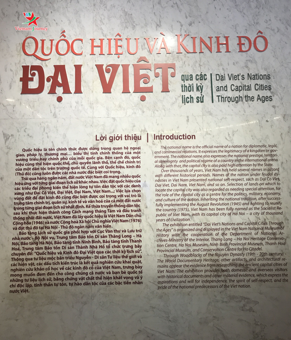 Đối với những người yêu lịch sử, Kinh đô Đại Việt là điểm du lịch không thể bỏ qua. Điểm đến này giúp bạn khám phá tầm quan trọng của Thăng Long - Hà Nội trong lịch sử Việt Nam và chiêm ngưỡng những tàn tích cổ kính.