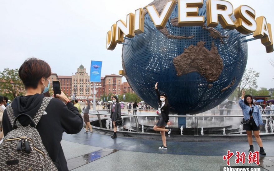 Siêu cȏng viên giải trί Universal Studios lớn nhất thế giới khai trương tại Bắc Kinh