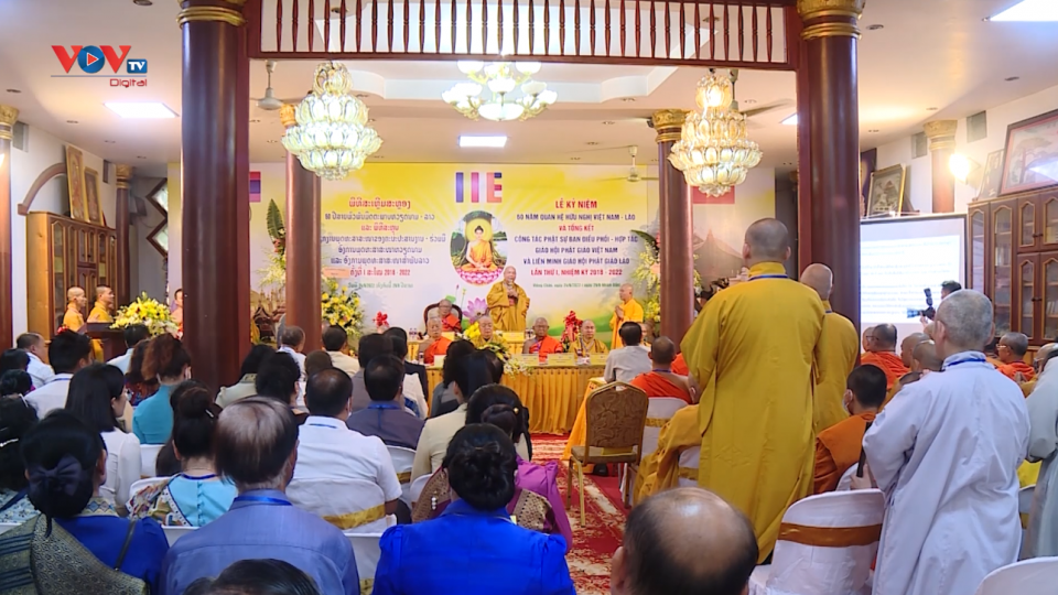 Giáo hội Phật giáo Lào và Việt Nam tổ chức lễ kỷ niệm Năm đoàn kết hữu nghị