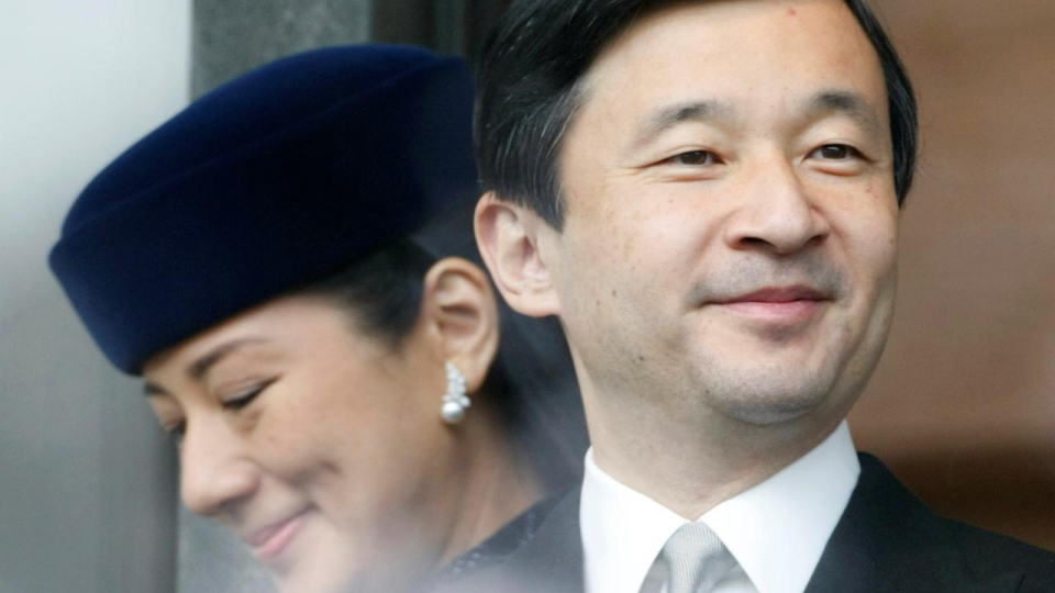 Tân Nhật hoàng Naruhito