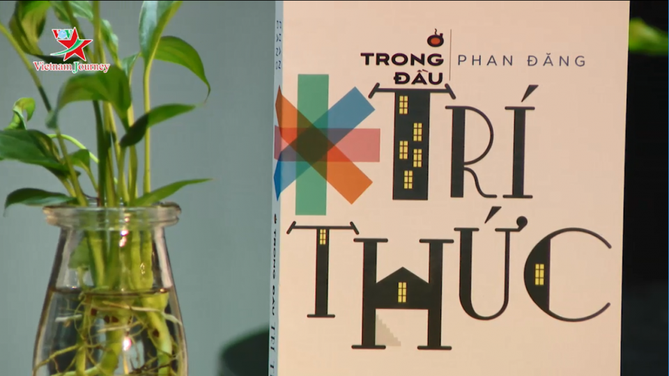 Ở trong đầu tri thức