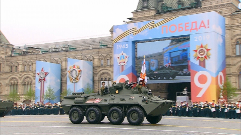 Nga diễu binh kỷ niệm Ngày Chiến thắng