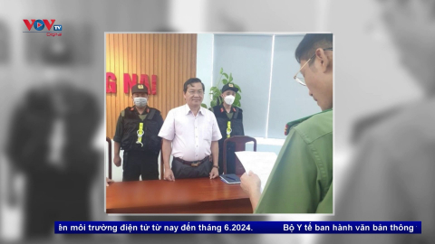 Bắt tạm giam 2 nguyên lãnh đạo trường đại học Đồng Nai