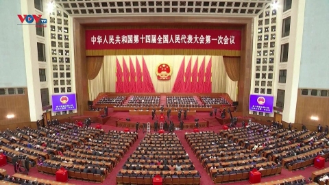 Bế mạc Kỳ họp thứ nhất Đại hội Đại biểu nhân dân toàn quốc Trung Quốc khóa XIV
