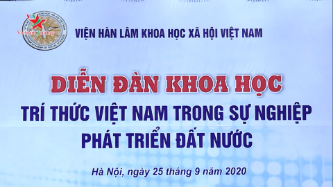 Diễn đàn “Trí thức Việt Nam trong sự nghiệp phát triển đất nước”