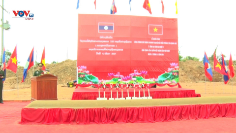 Giao lưu hữu nghị Quốc phòng biên giới Việt Nam - Lào lần thứ nhất
