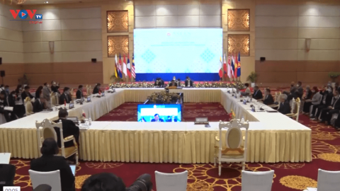 Hội nghị Bộ trưởng Ngoại giao ASEAN lần thứ 55