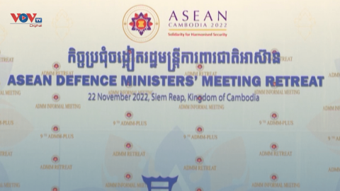 Hội nghị Hẹp Bộ trưởng Quốc phòng các nước ASEAN
