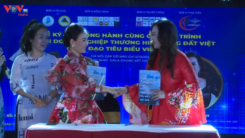 Họp báo công bố chương trình “Tự hào Việt Nam” – Kết nối cộng đồng doanh nhân