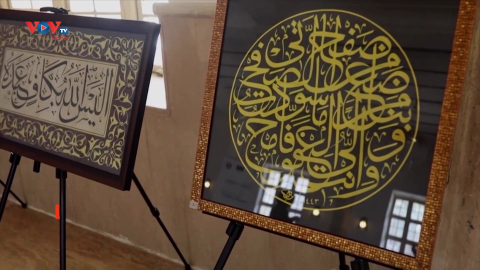 Iraq: Triển lãm thư pháp tại bảo tàng Mosul 