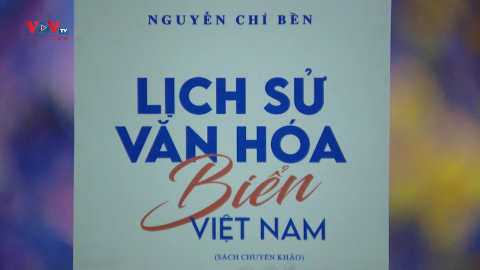 Lịch sử văn hóa biển Việt Nam