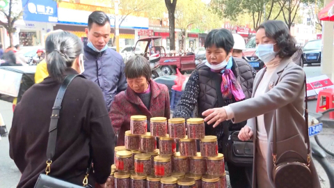 Trung Quốc: Kẹo quất – Món quà phổ biến dịp lễ 